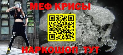 синтетический гашиш Будённовск