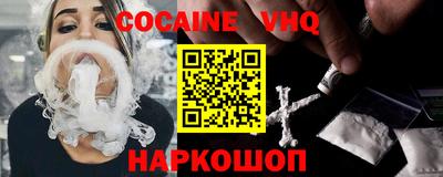 синтетический гашиш Будённовск