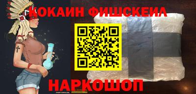 тгк Бузулук