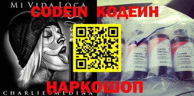 тгк Бузулук