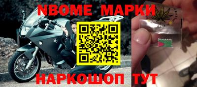 тгк Бузулук