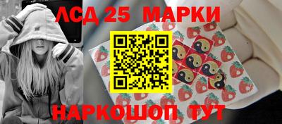 тгк Бузулук
