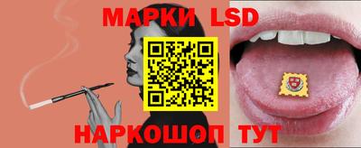 тгк Бузулук