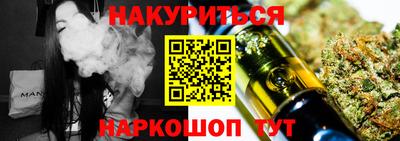 тгк Бузулук