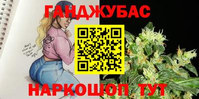 тгк Бузулук