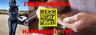 тгк Бузулук