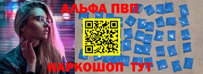 тгк Бузулук