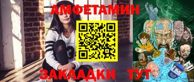 кокаин Бугуруслан