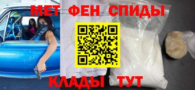 кокаин Бугуруслан