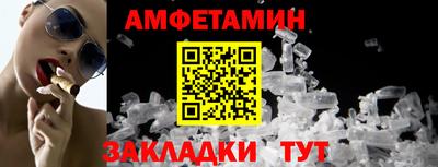 кокаин Бугуруслан