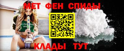 кокаин Бугуруслан