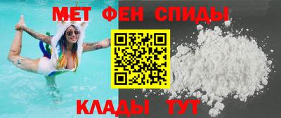 синтетический гашиш Будённовск