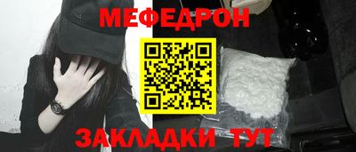 тгк Бузулук