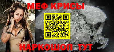 тгк Бузулук