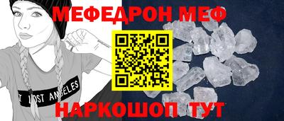 тгк Бузулук